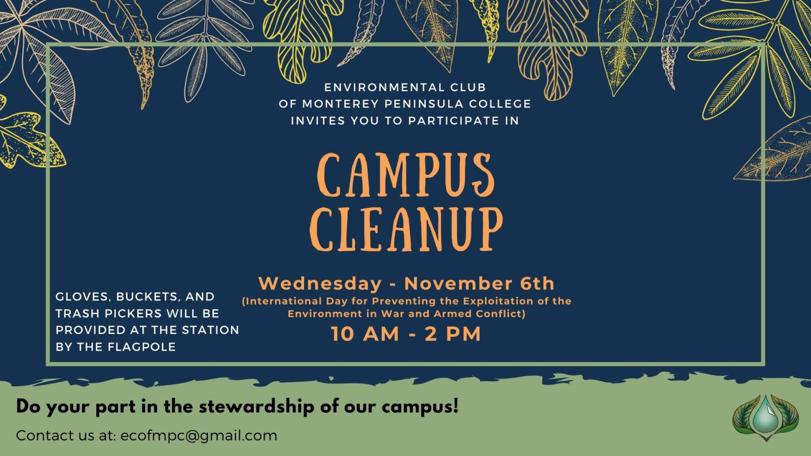 Fall 2019 Campus Cleanup Event - Nov 6